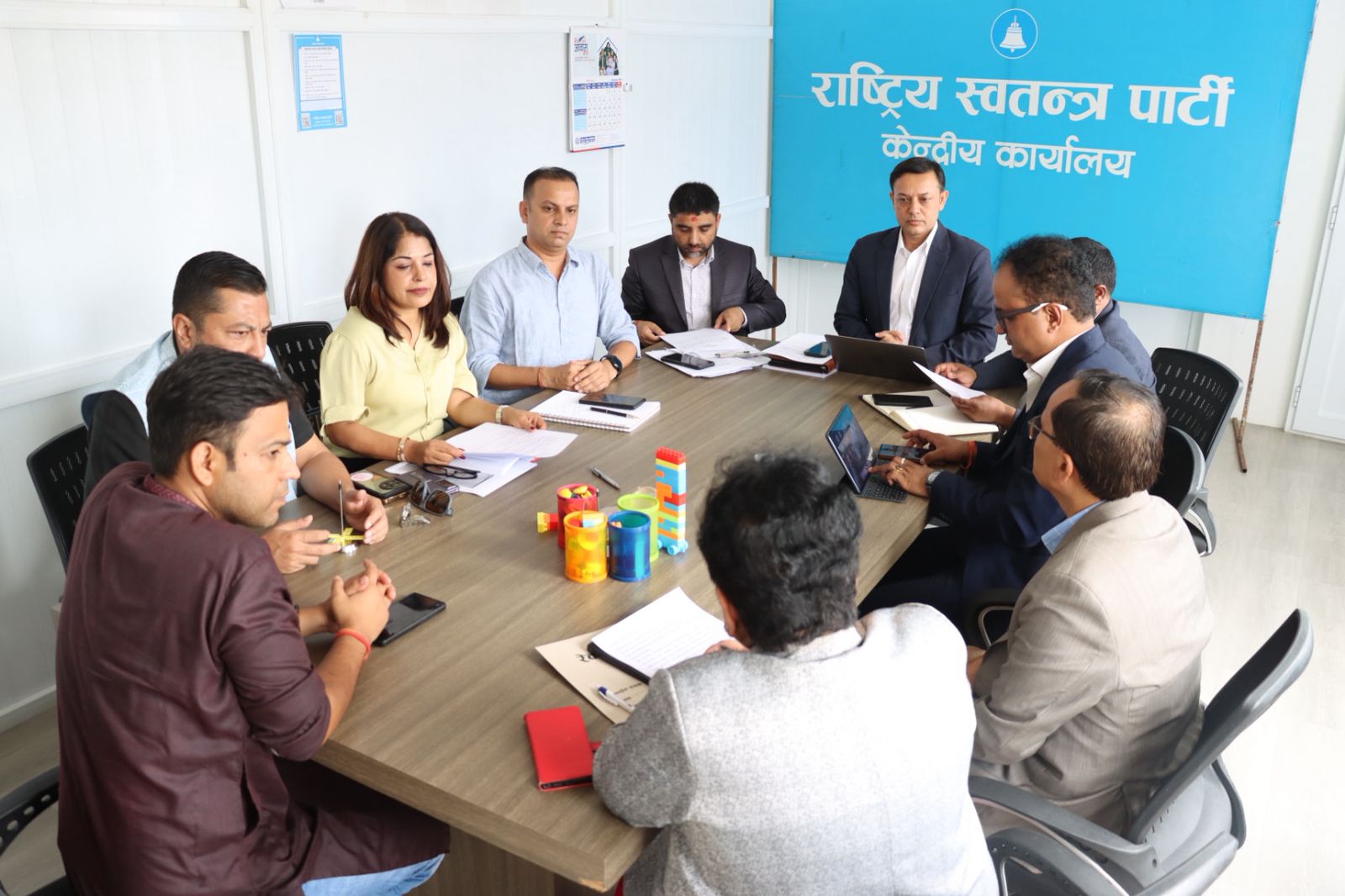 रास्वपाका सातै प्रदेश इन्चार्जहरु जिम्मेवारीबाट मुक्त