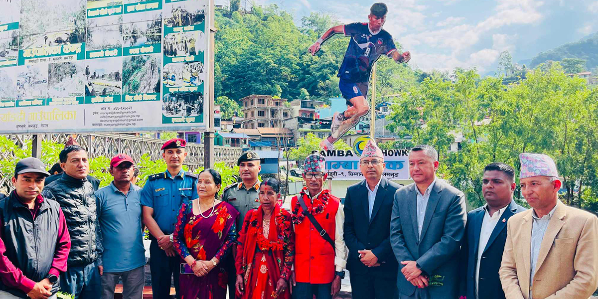 फुटबलर सावित्रा भण्डारीको सम्मानमा ‘साम्बा चोक’ नामकरण