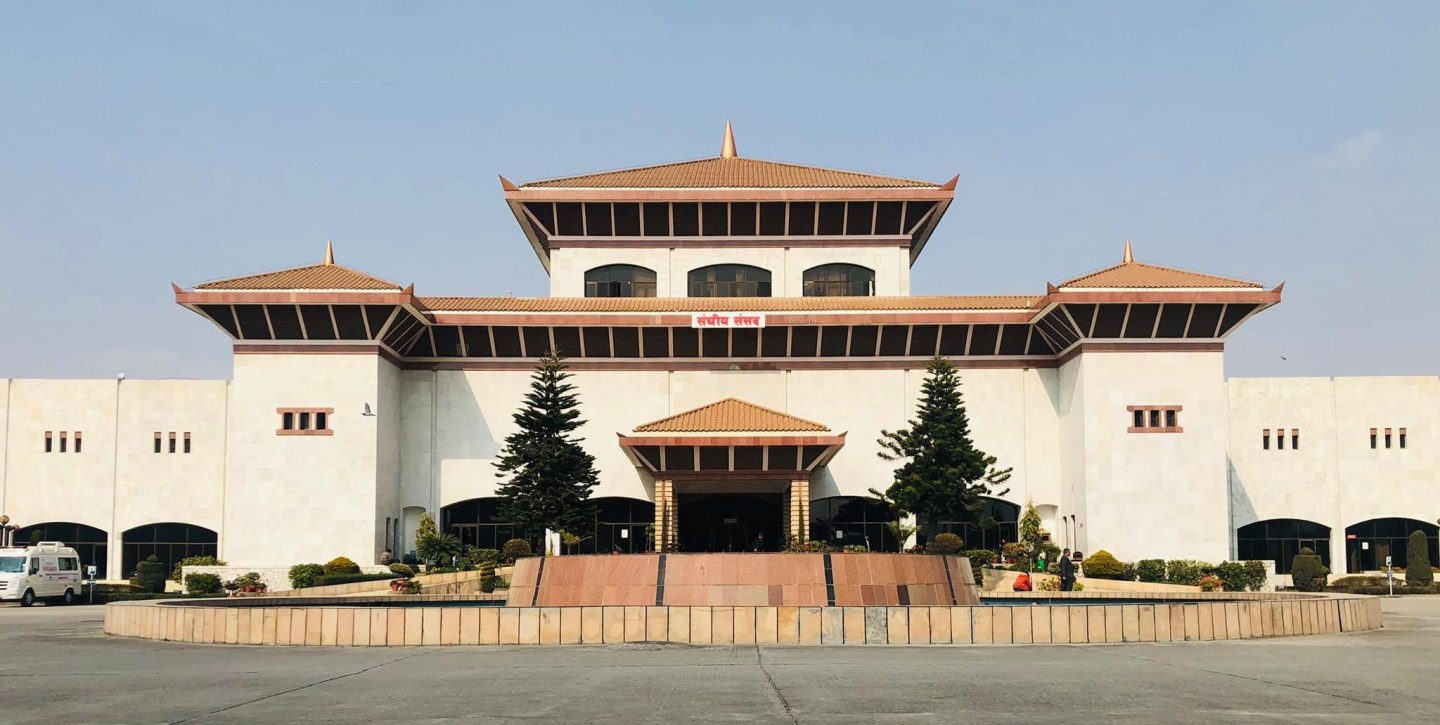 प्रतिनिधिसभाको बैठक बस्दै, के छ कार्यसूची ?
