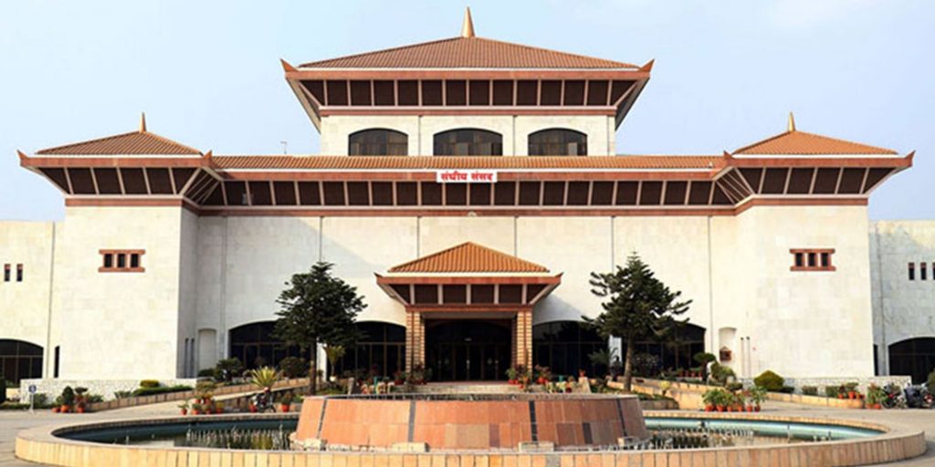 प्रतिनिधिसभामा आज पनि चार मन्त्रालयको छलफल हुने