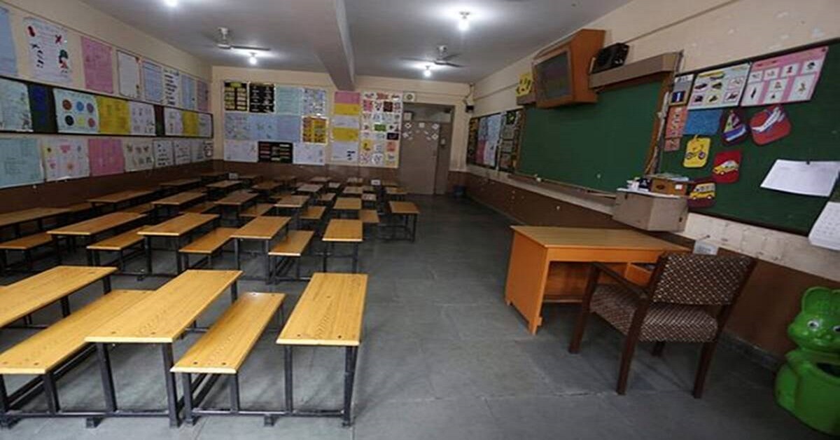 नाम्खा गाउँपालिकाको पठनपाठन बन्द