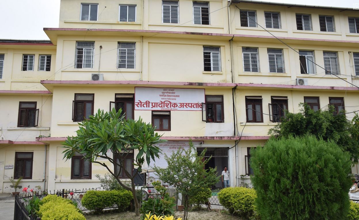 सेती अस्पताललाई दुई सय शय्यामा स्तरोन्नति गर्ने निर्णय