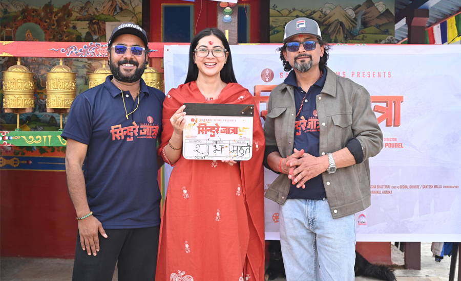 ‘पूर्णबहादुरको सारंगी’ को हिट जोडी अब ‘सिन्दुरे जात्रा’ माः पर्वतबाट सुरु भयो छायांकन