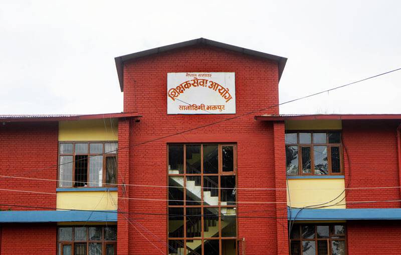६८६ कोटामा निमावि तहको शिक्षक पदका लागि आवेदन माग