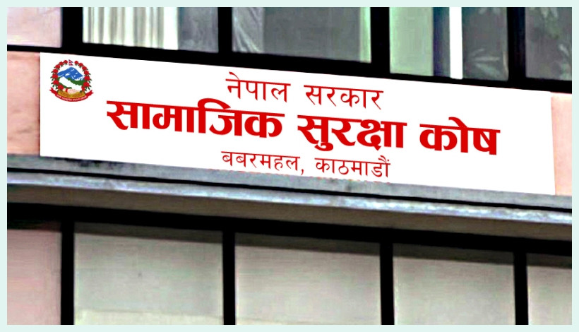 व्याज र प्रतिफल योगदानकर्ताको खातामा