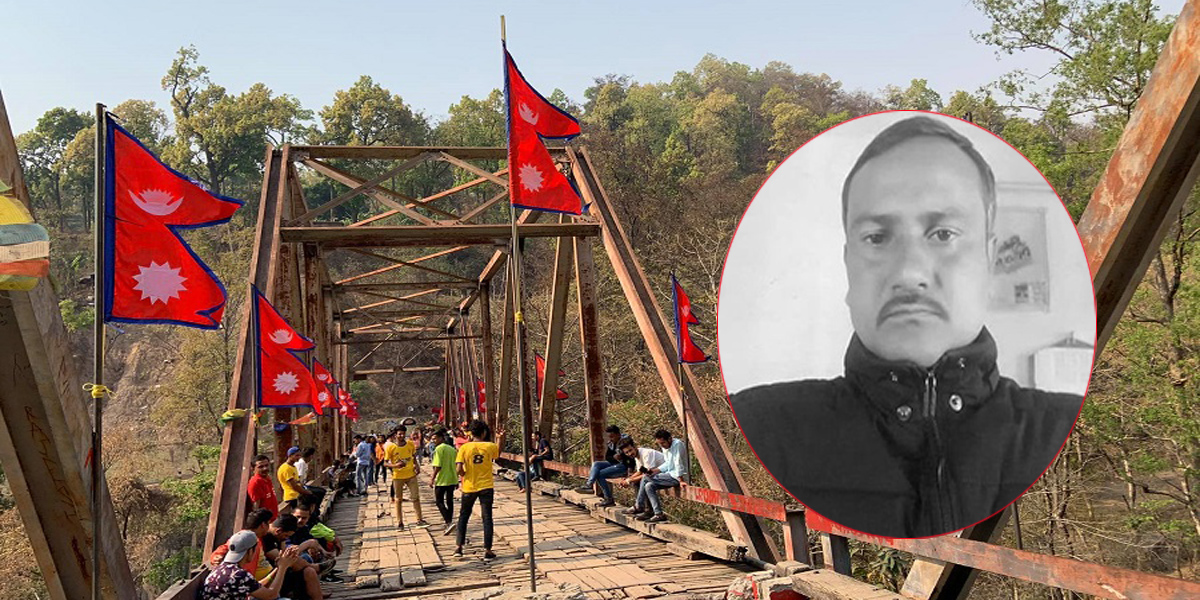 कैलालीमा काठे पुलबाट खसेर एक जना शिक्षकको ज्यान गयो