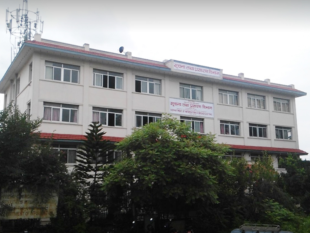 दुर्गम र विकट क्षेत्रका पत्रकारलाई घुम्ती शिविरबाट प्रेस पास वितरण