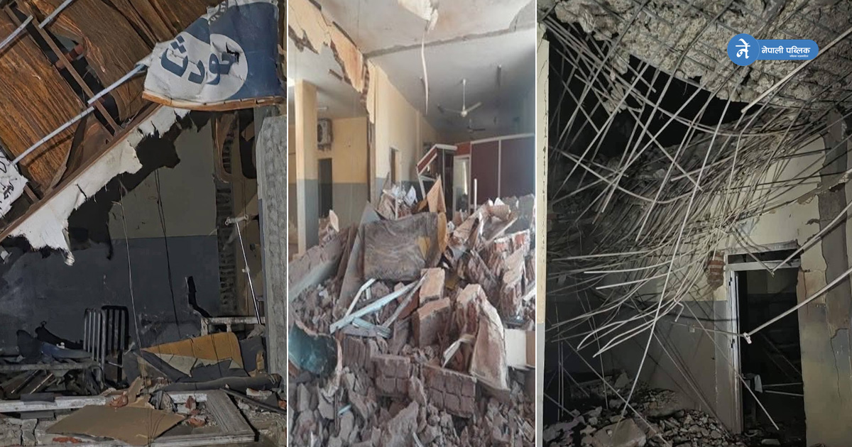 अस्पतालमा आक्रमण हुँदा १३ बालबालिकासहित ६४ जनाको मृत्यु