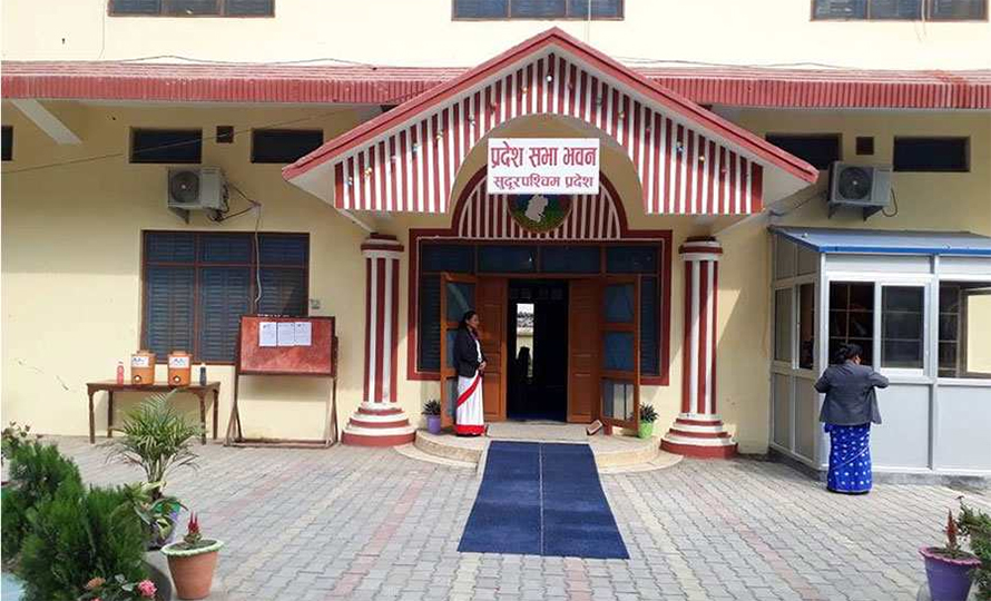 सुदूरपश्चिम प्रदेश सभाको बजेट अधिवेशन वैशाख १७ गते  आह्वान