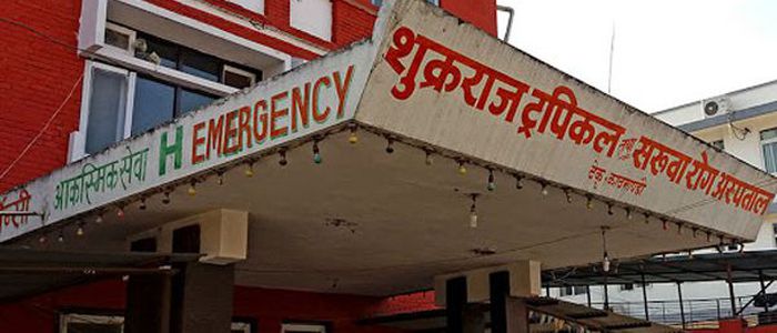 टेकु अस्पतालमा खोप अभियान स्थगित