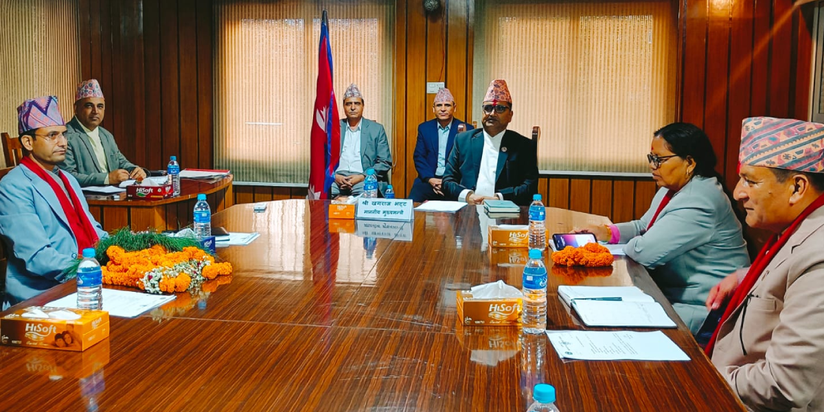 बुधबार सुदूरपश्चिमका मुख्यमन्त्री भट्टले विश्वासको मत लिने