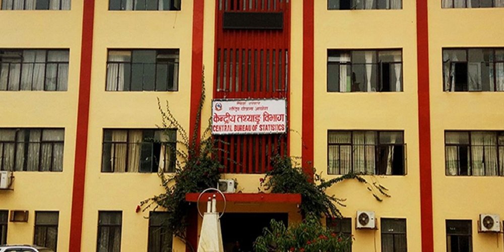 तथ्यांक विभागले माग्यो ६ हजार बढी कर्मचारी