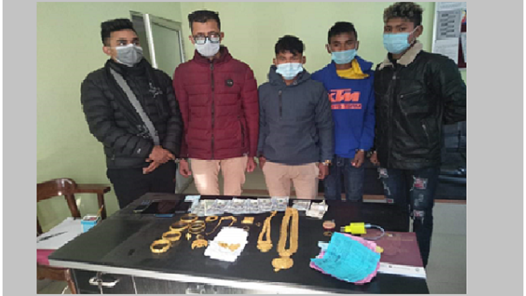 ३८ तोला सुन चोरेर डिस्कोमा पुगे, रमाइला गर्दागर्दै प्रहरीको फन्दामा