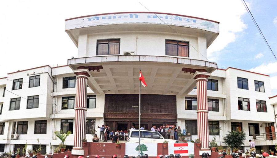 राष्ट्रिय मानव अधिकार आयोगको प्रतिवेदनमा नेपाली कांग्रेसको धारणाः गौरीबहादुर कार्कीमाथि नै अनुसन्धान गर्न माग