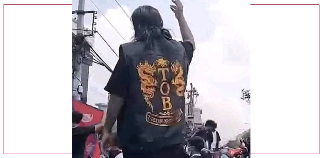 टीओबीको टिसर्ट लगाएर पेस्तोल बोक्ने तेन्जिङ दावामाथि अनुसन्धान हुँदै