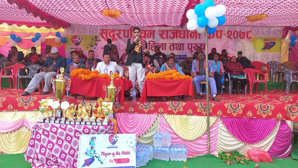 प्रदेश सरकारले खेलकुदलाई प्राथमिकतामा राखेको छ : मुख्यमन्त्री भट्ट