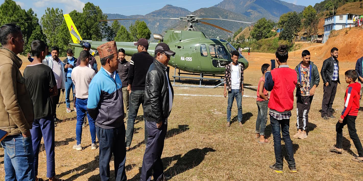गर्भवतीको हेलिकोप्टरमार्फत उद्धार