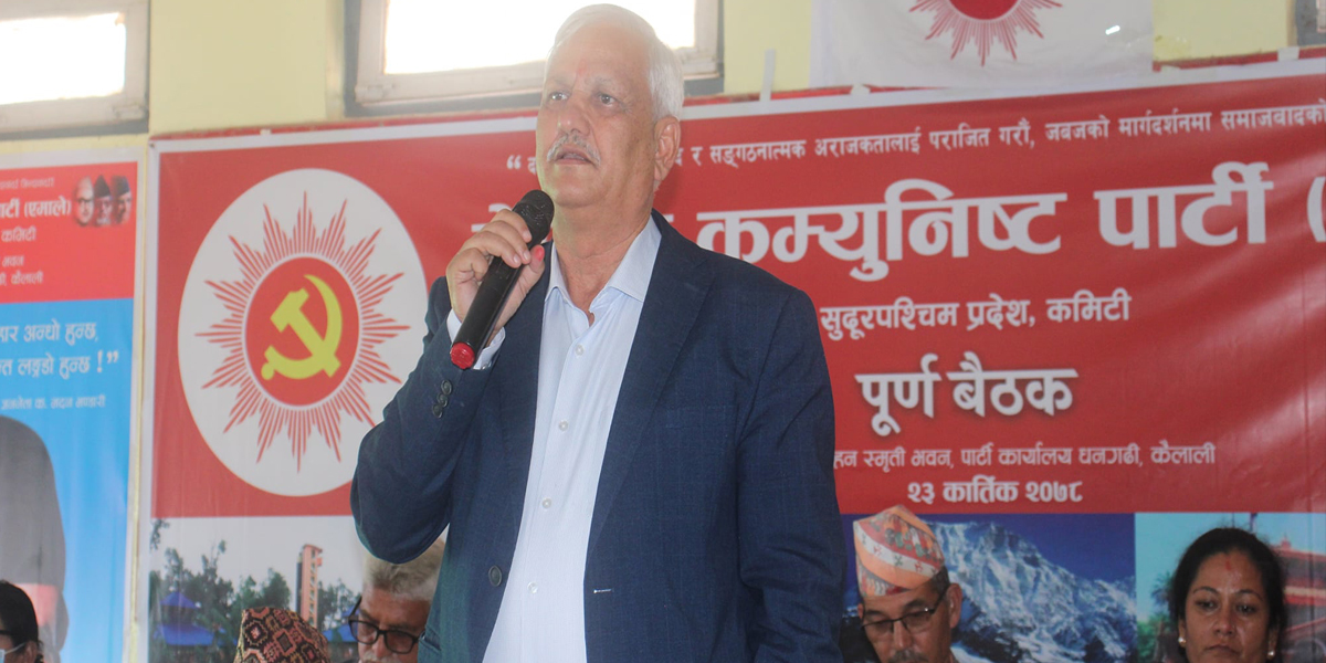 रावललाई सामाजिक सञ्जालमा नौट्ङकी नदेखाउन भट्टको चेतावनी