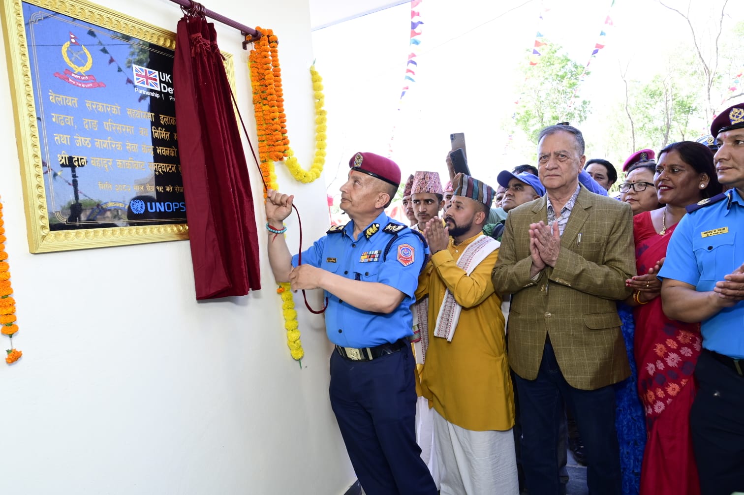 भवन नागरिक र प्रहरीबीचको विश्वासको प्रतीक हो : महानिरीक्षक कार्की