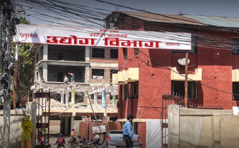 छ महिनामा एक सय ४५ उद्योग दर्ता