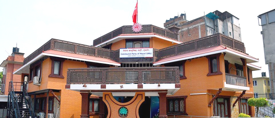 निर्वाचनमा होमियो एमाले, सातै प्रदेशमा प्रशिक्षण कार्यक्रम गर्दै 