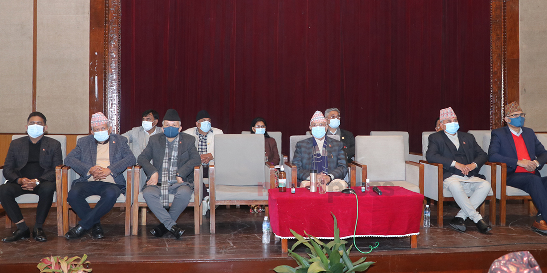 एमालेले बोलायो आकस्मिक संसदीय दलको बैठक