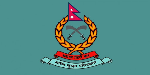 सशस्त्र प्रहरीका ५६ इन्सपेक्टर डीएसपीमा बढुवा सिफारिस