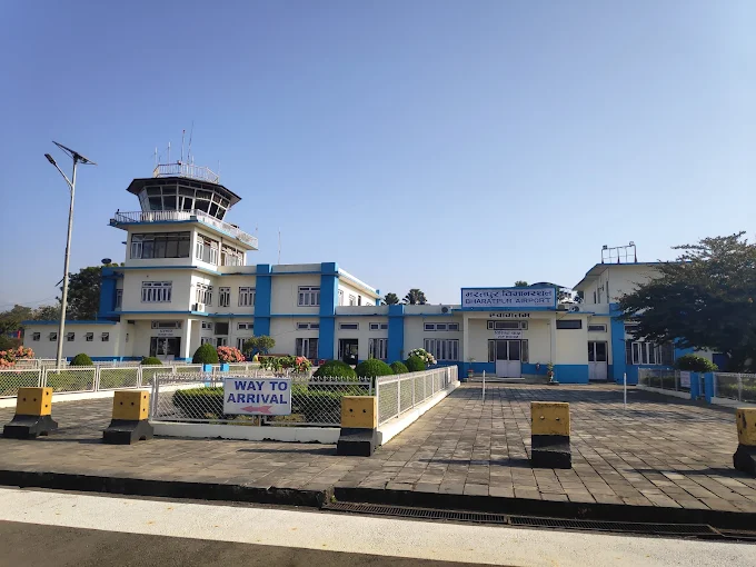 चितवनको भरतपुर  विमानस्थल  आज बन्द