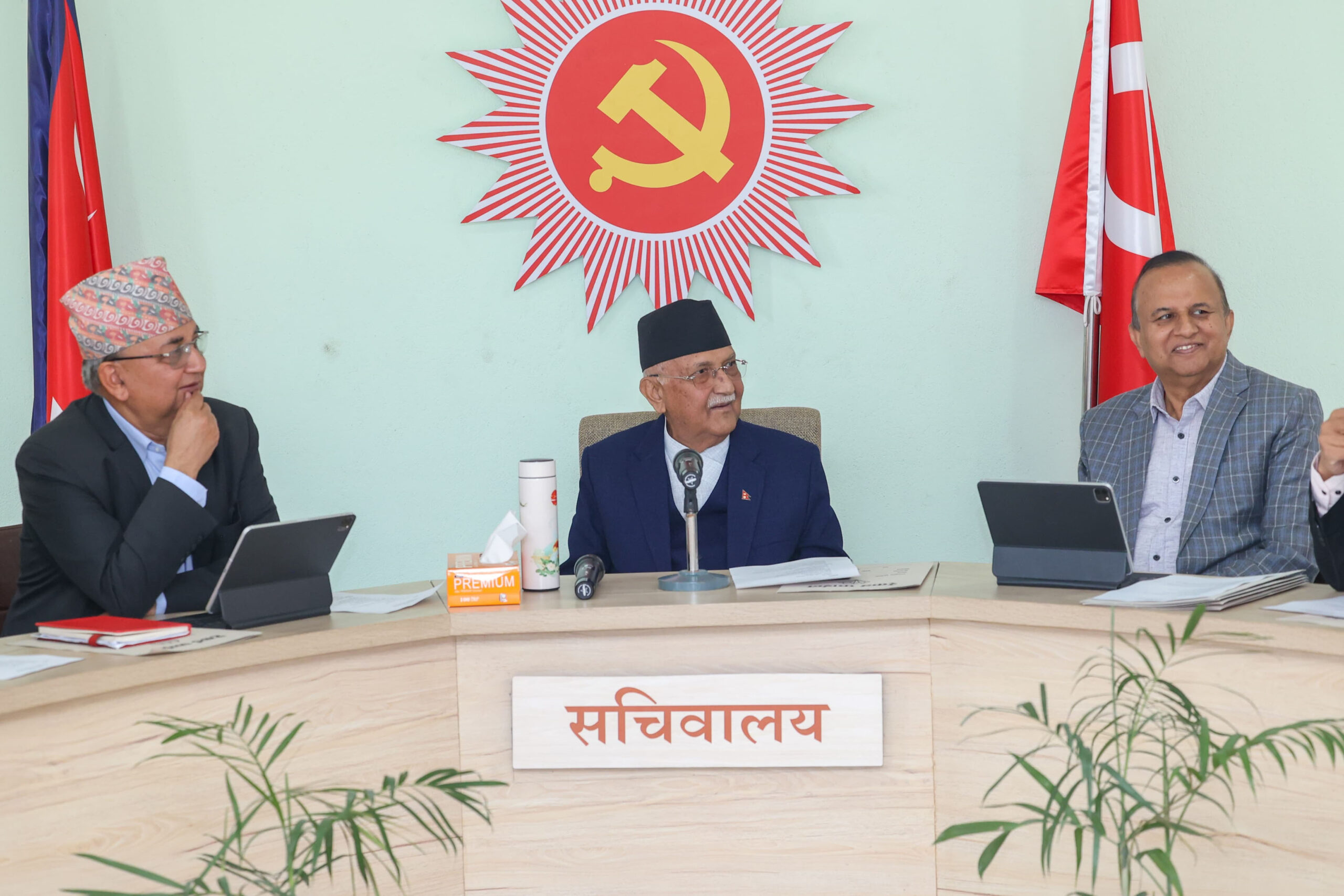 एमालेले सात जना कम्युनिस्ट योद्धालाई सम्मान गर्ने