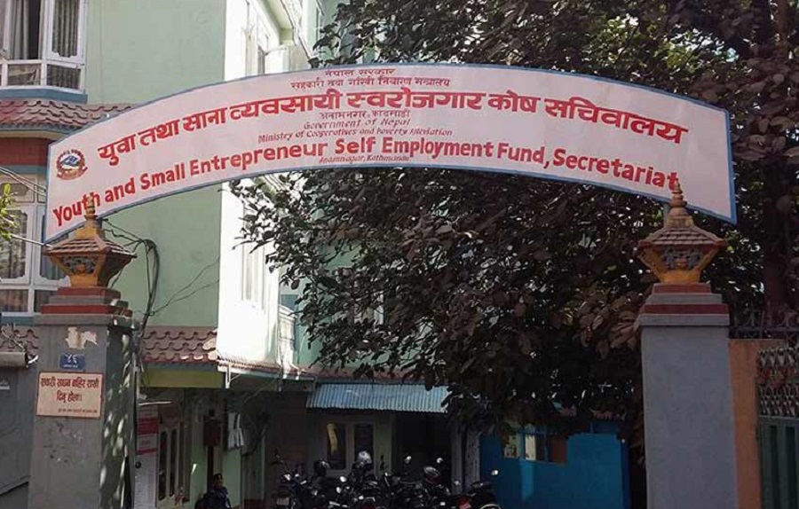 ७७ जिल्लामै पुग्यो स्वरोजगार कार्यक्रम