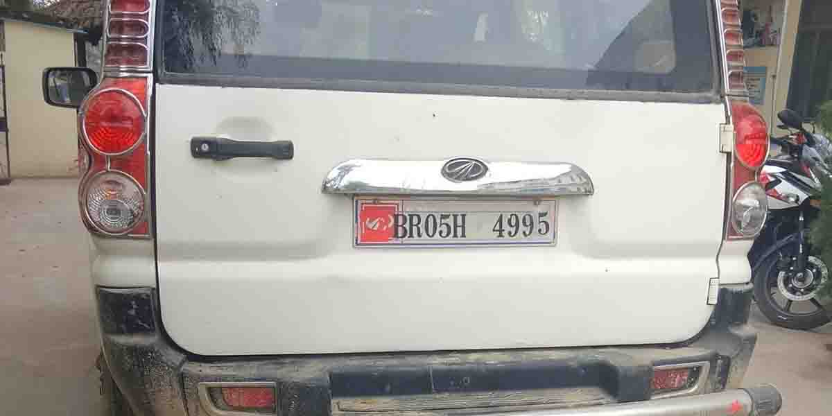 अबैध रुपमा भित्रीएको भारतीय निजी गाडी नियन्त्रणमा