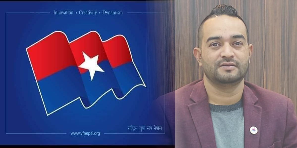 व्यक्तिगत इगो र पद मात्रै खोज्ने प्रवृत्तिले युवा सङ्घको गरिमा धमिलो : बाबू छत्कुली