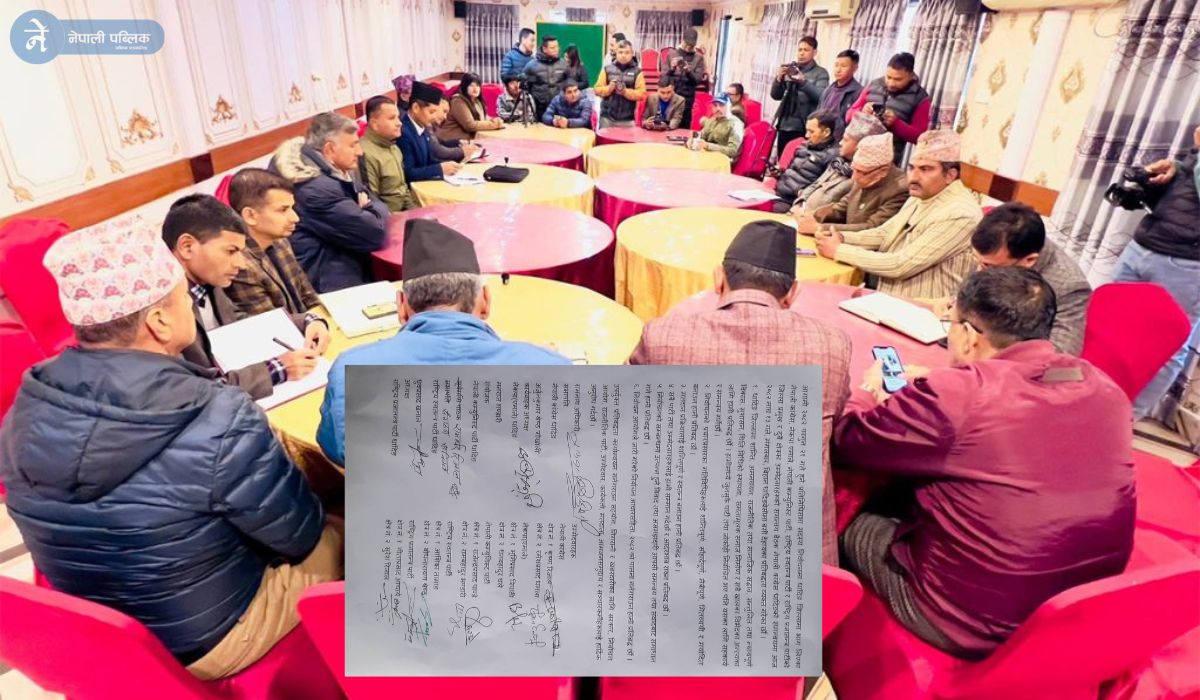 धादिङमा एमाले, कांग्रेस, रास्वपासहित ५ दलले गरे यस्तो सहमती