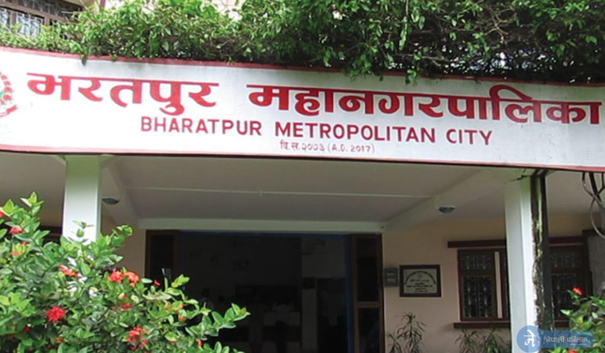 भरतपुर महानगरका तत्कालीन वरिष्ठ इन्जिनियरविरुद्ध अख्तियारमा मुद्दा
